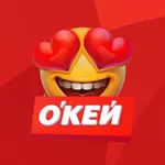 О'кей: Newmoji icon