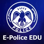 ePolice EDU icon