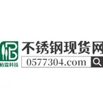 不锈钢现货网 icon
