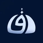 مصحف العتبة الحسينية المقدسة icon