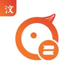 学在汶上家庭端 icon