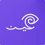 عين لإدارة الآعمال icon