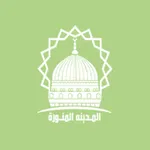 ElMadina Store - المدينة ستور icon