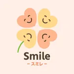 Smile -スミレ-　公式アプリ icon