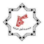 Ahil Alraya icon