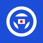 Driving Licence Exam Japan icon