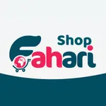 Fahari Commerce icon