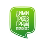 Димитровград-Мелекесс icon