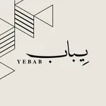 Yebab يباب icon