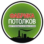 Фабрика потолков icon