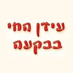 עידן החי בבקעה icon