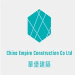 chinaempirehk icon