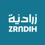 زرادية icon
