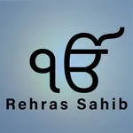 Rehras Sahib Prayer icon