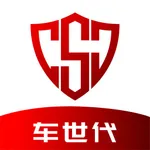 车世代APP icon