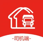 司机驿站 icon