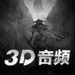 聽遊江湖國際版 icon