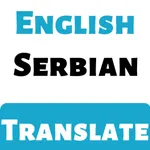 Serbian Translator Offline icon