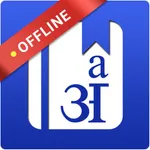 HinKhoj  Dictionary icon