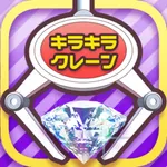 Twinkle Claw Machine icon