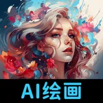 章鱼AI绘画 icon