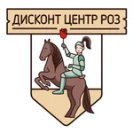 Дисконт Центр Роз icon