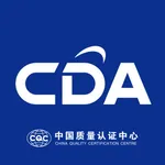 中认数智通平台 icon