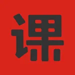 上课吧(教培管理系统) icon