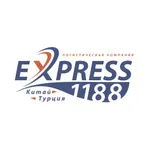 Express1188 icon
