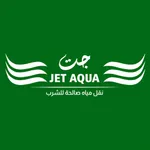 Jet Aqua icon