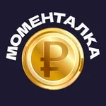 Таксопарк Моменталка icon