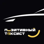 Таксопарк Позитивный таксист icon
