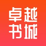 卓越读书城 icon