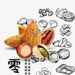 快送达-美味零食商城 icon