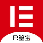 e签盾 icon