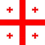 Georgian/English Dictionary icon