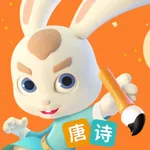 玄机兔点唐诗-古诗唐诗大全 icon