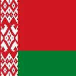 Belarusian-English Dictionary icon