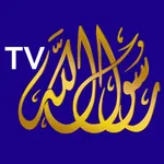 RasoulAllahTV.persian icon