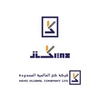 شركة كنز العالمية المحدودة icon