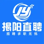 揭阳直聘 icon