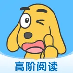 适趣高阶英语 icon