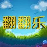 动物翻翻乐 - Q版翻牌记忆休闲单机游戏 icon