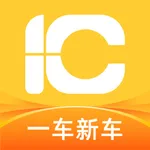 一车新车 icon