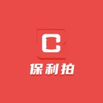 保利拍商城 icon