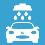 星鱼租车 icon