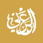 Al-Araby - العربي icon