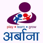 Kathmandu Urbana School icon