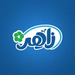 Zaher Dairy icon