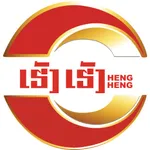 Heng Heng icon